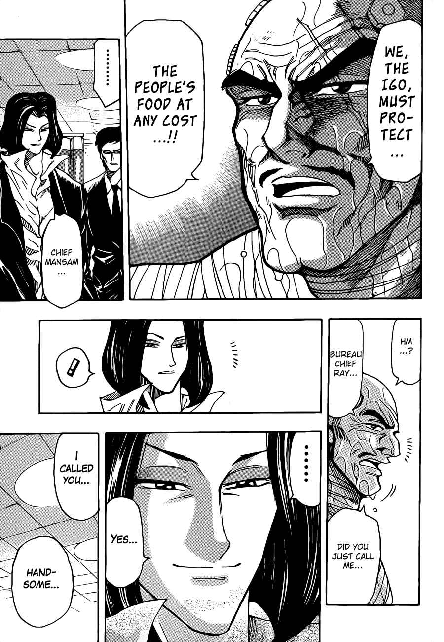Page 14 Chapter 257 TORIKO