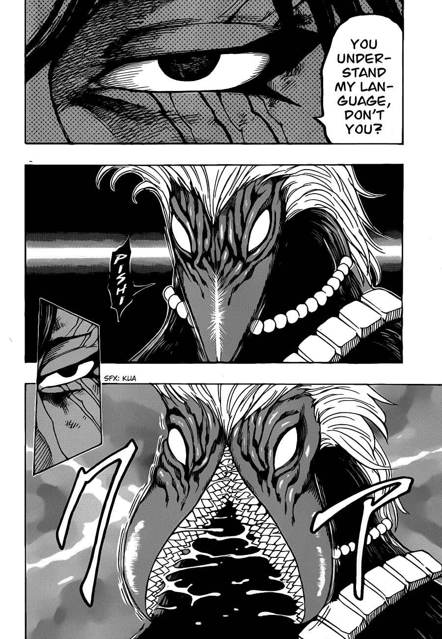 Page 2 Chapter 257 TORIKO