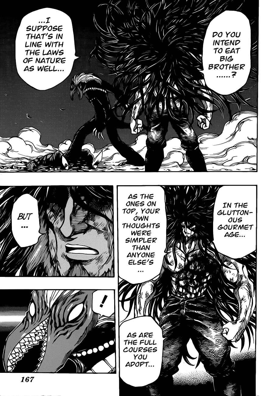 Page 3 Chapter 257 TORIKO