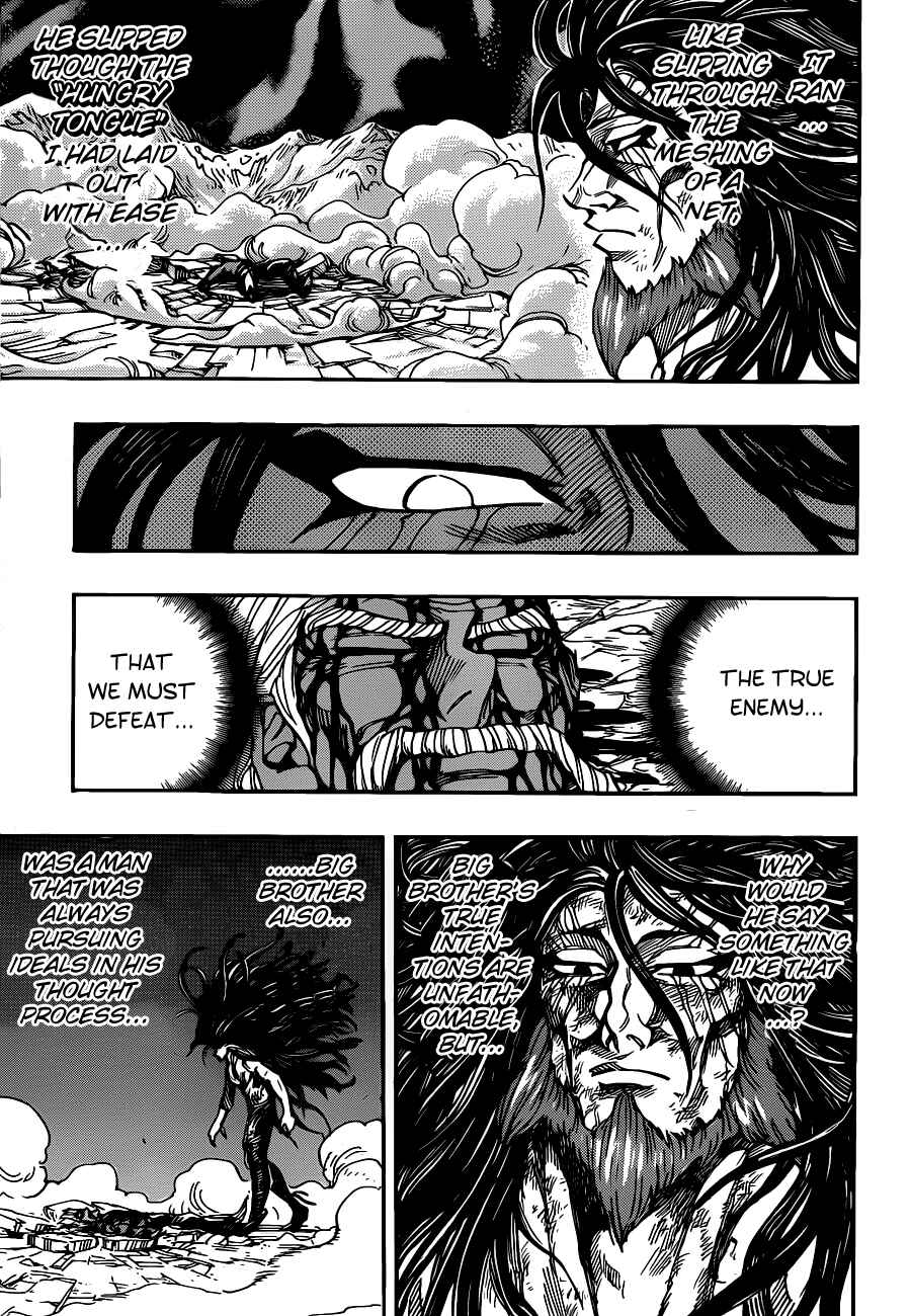 Page 5 Chapter 257 TORIKO