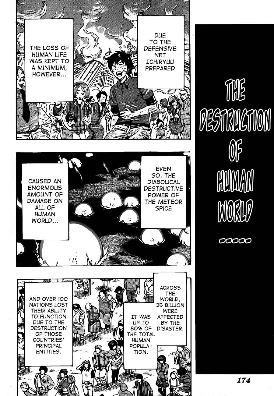 Page 9 Chapter 257 TORIKO