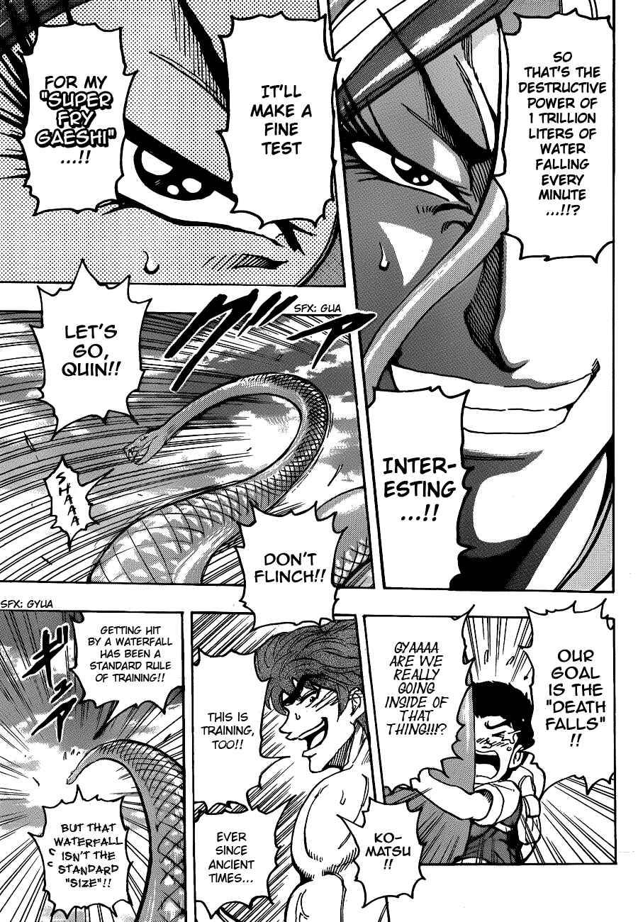 Page 13 Chapter 149 TORIKO