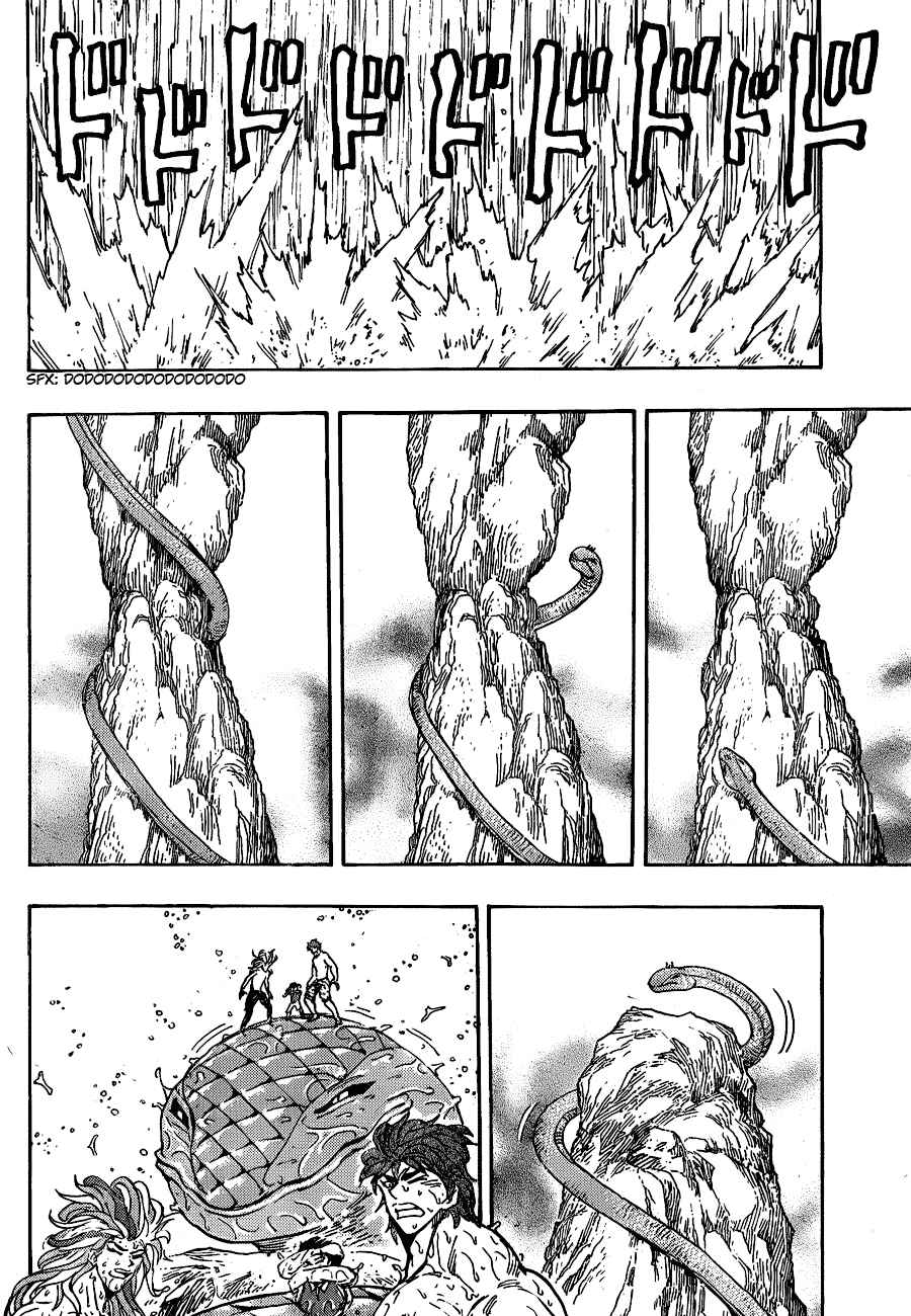 Page 14 Chapter 149 TORIKO