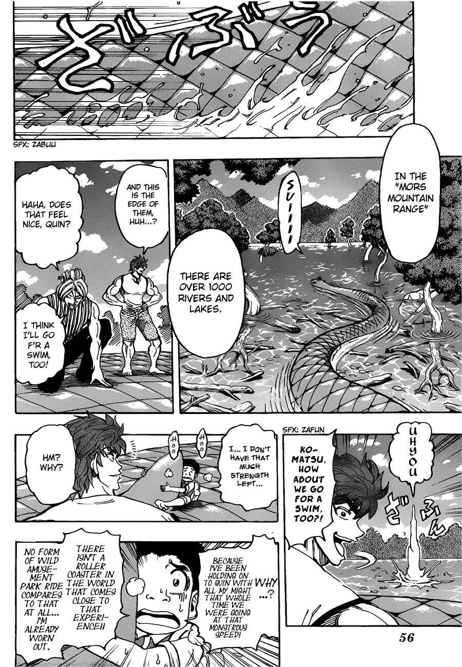 Page 4 Chapter 149 TORIKO