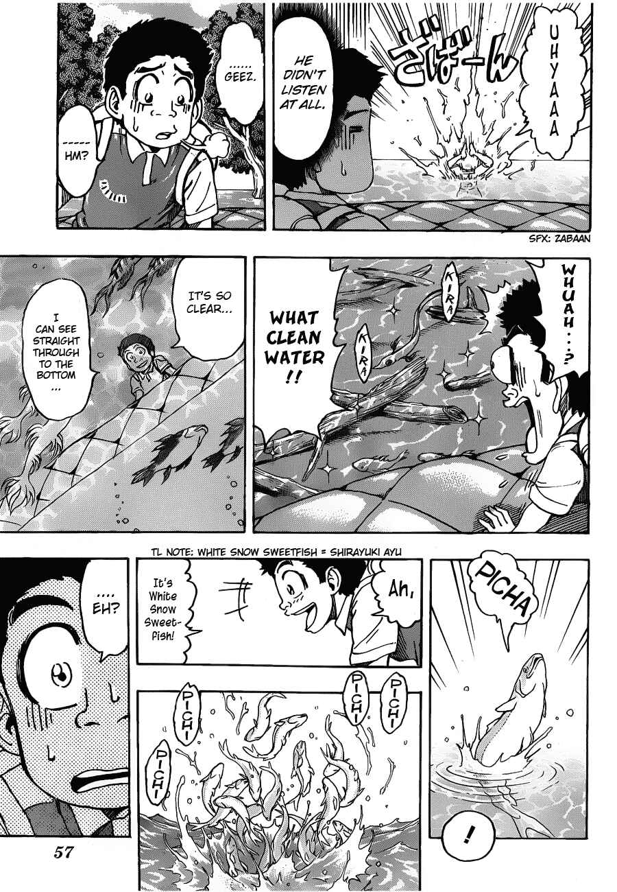 Page 5 Chapter 149 TORIKO