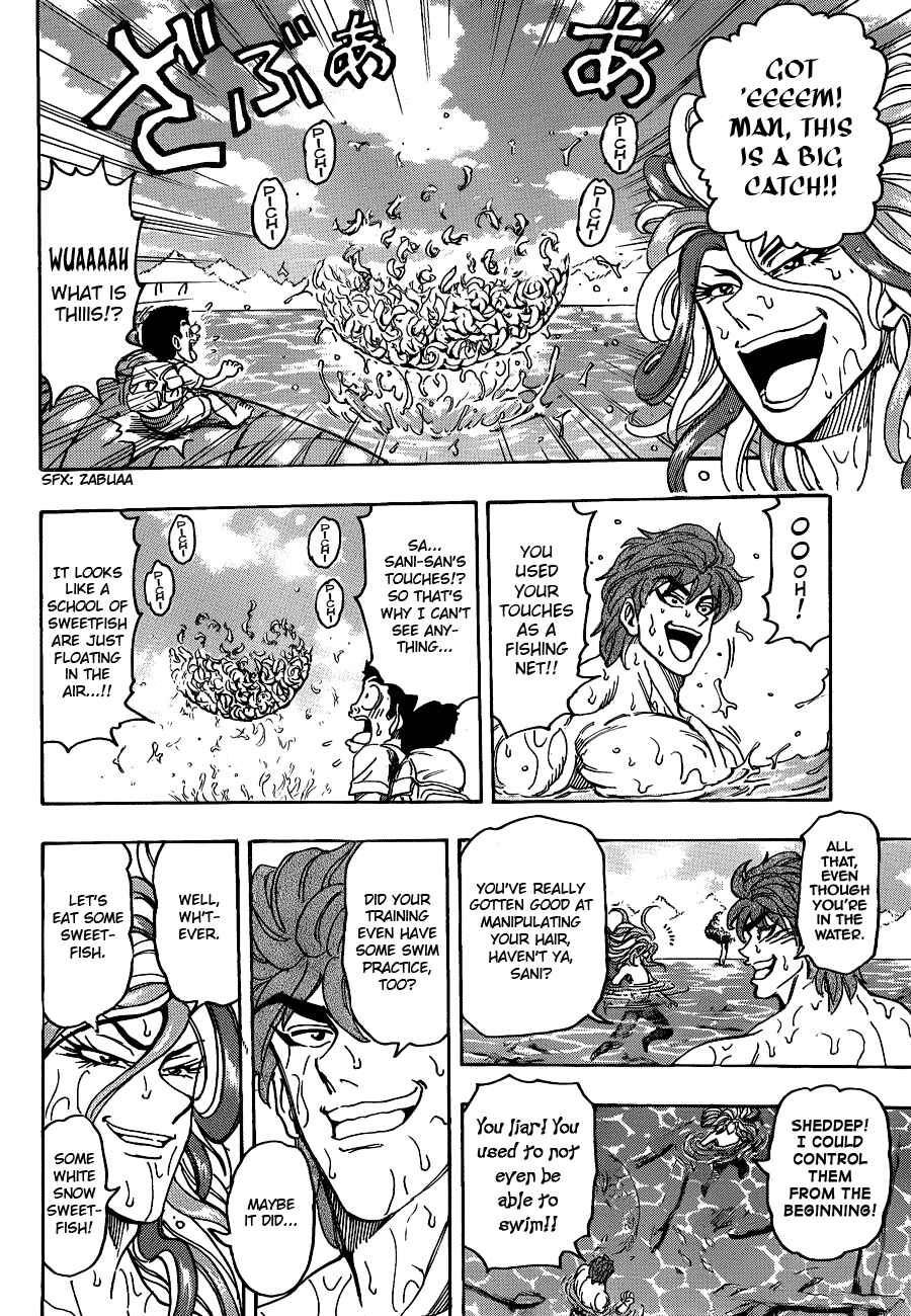 Page 6 Chapter 149 TORIKO