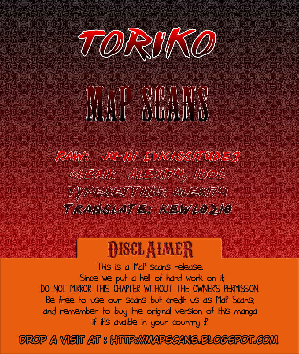 Page 1 Chapter 58 TORIKO