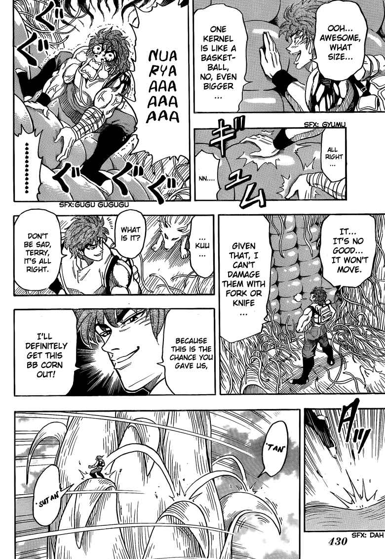 Page 14 Chapter 58 TORIKO