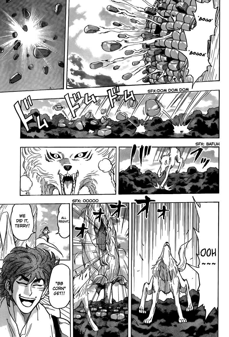 Page 17 Chapter 58 TORIKO
