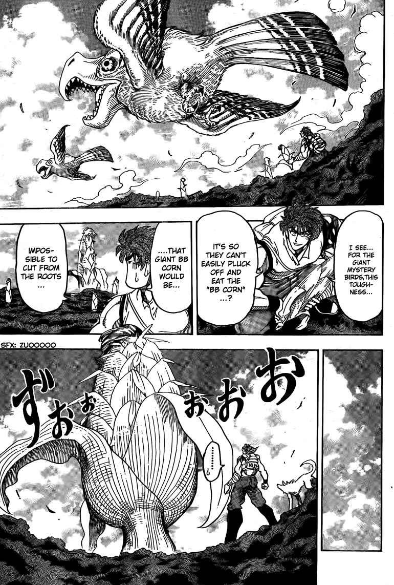 Page 9 Chapter 58 TORIKO