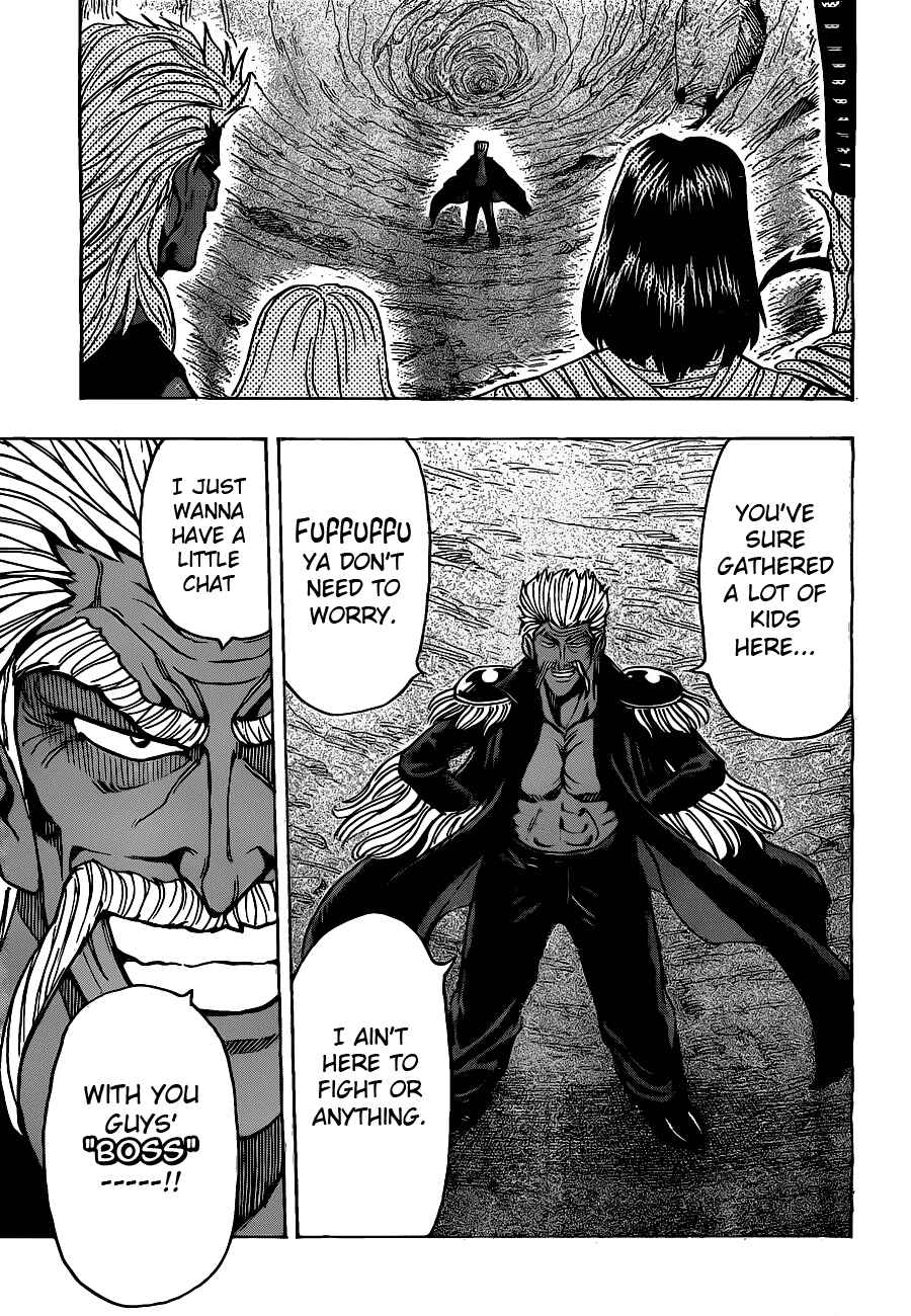 Page 14 Chapter 171 TORIKO