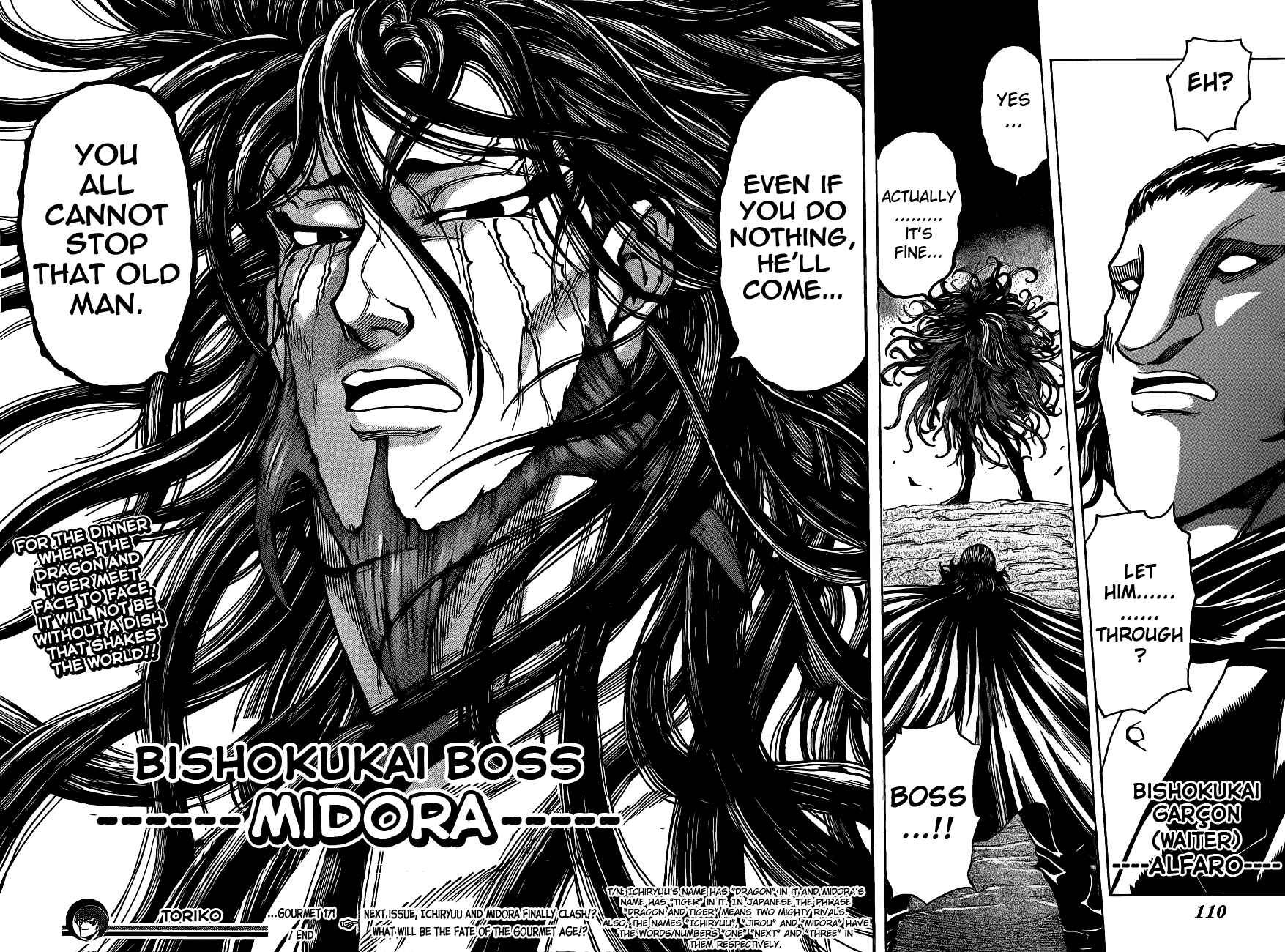 Page 15 Chapter 171 TORIKO