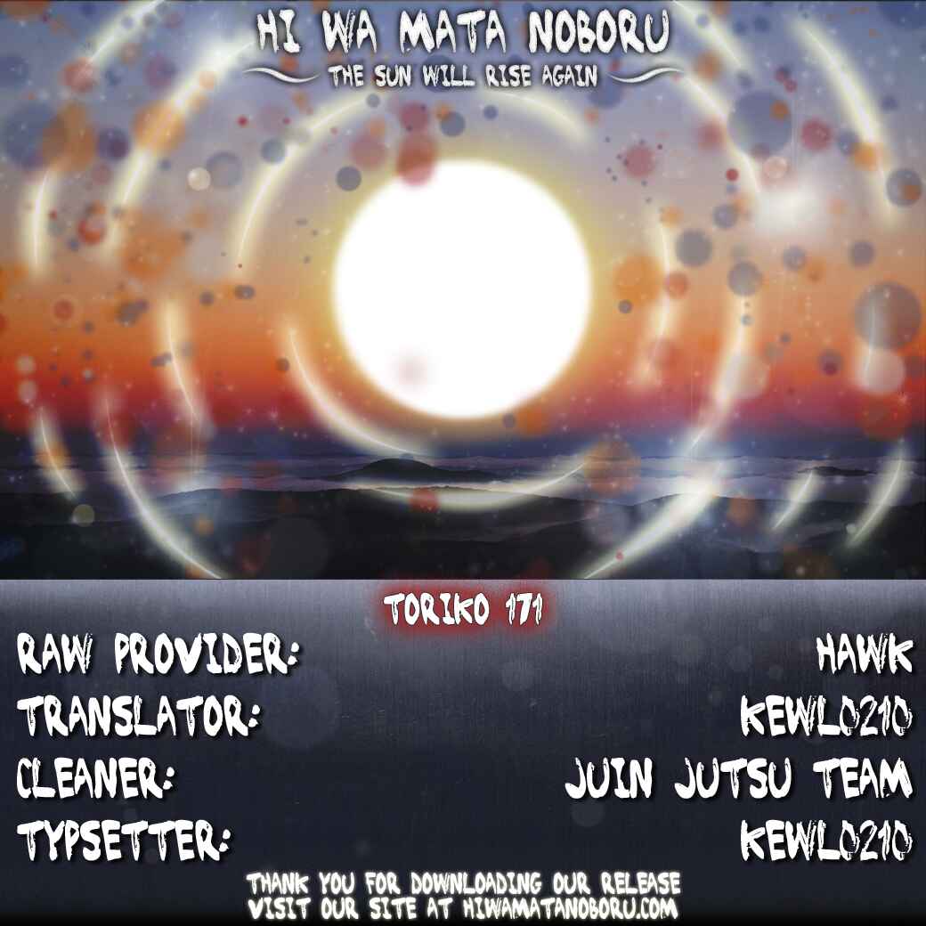 Page 16 Chapter 171 TORIKO