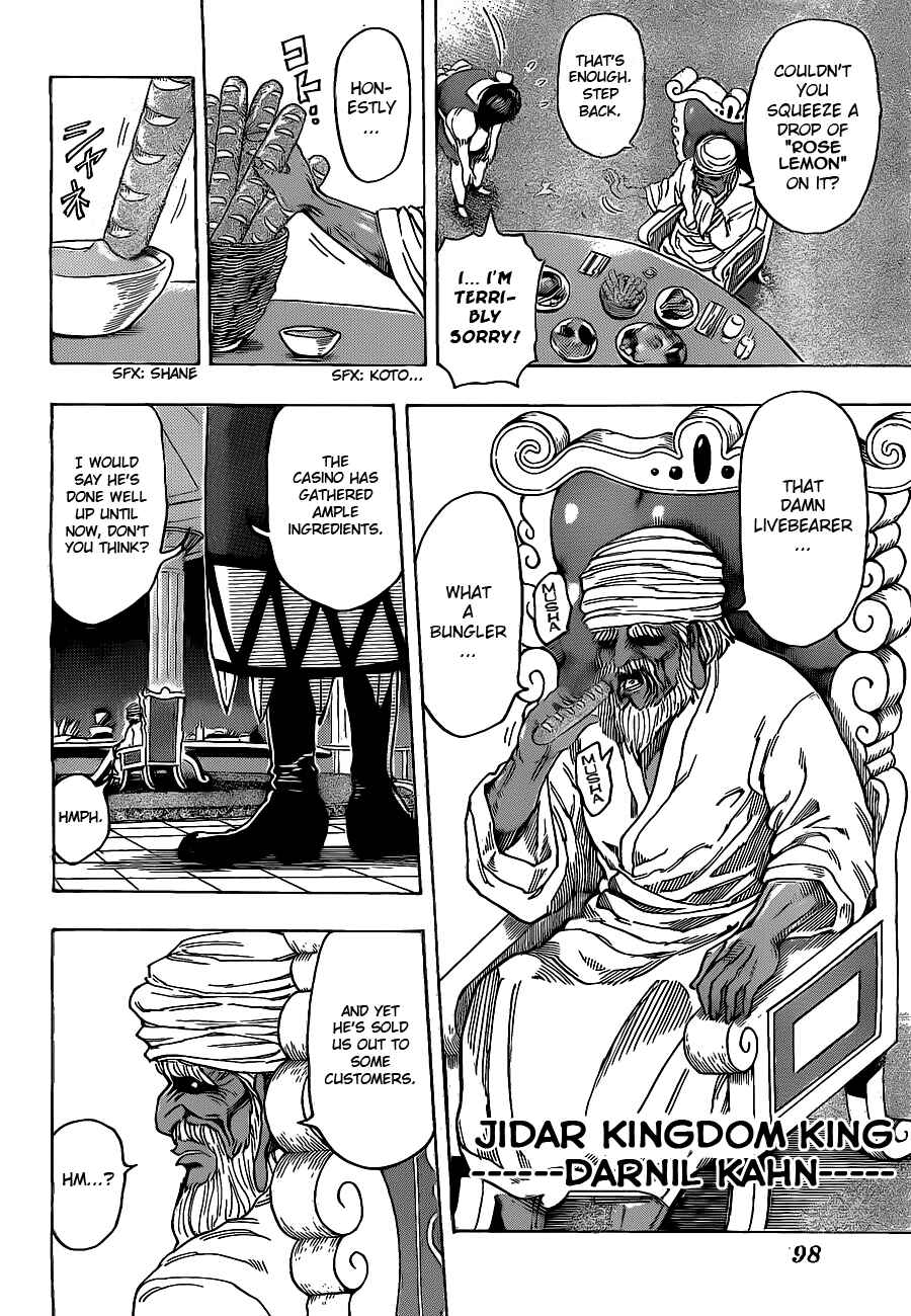 Page 5 Chapter 171 TORIKO