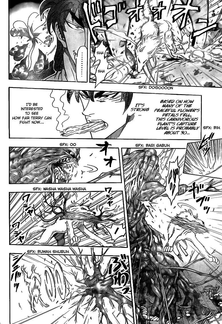 Page 10 Chapter 57 TORIKO