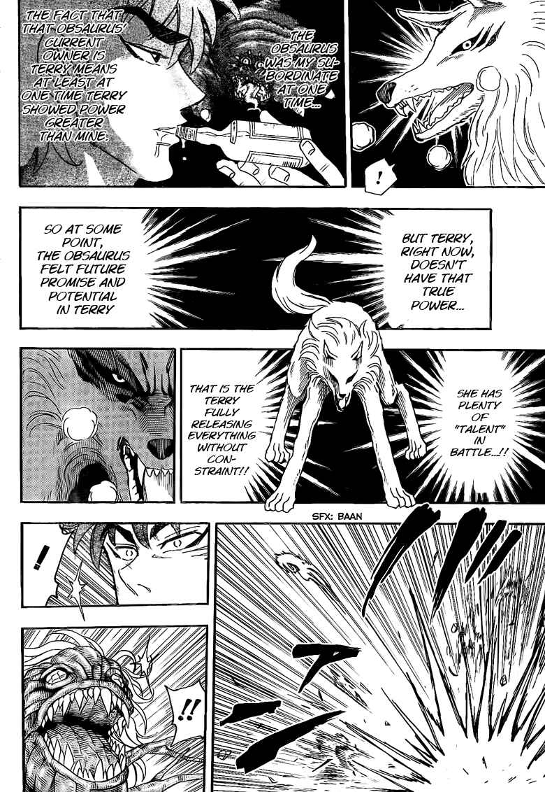 Page 12 Chapter 57 TORIKO