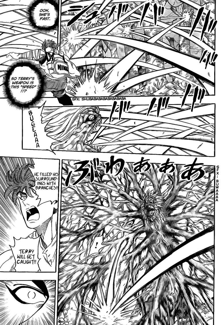 Page 13 Chapter 57 TORIKO