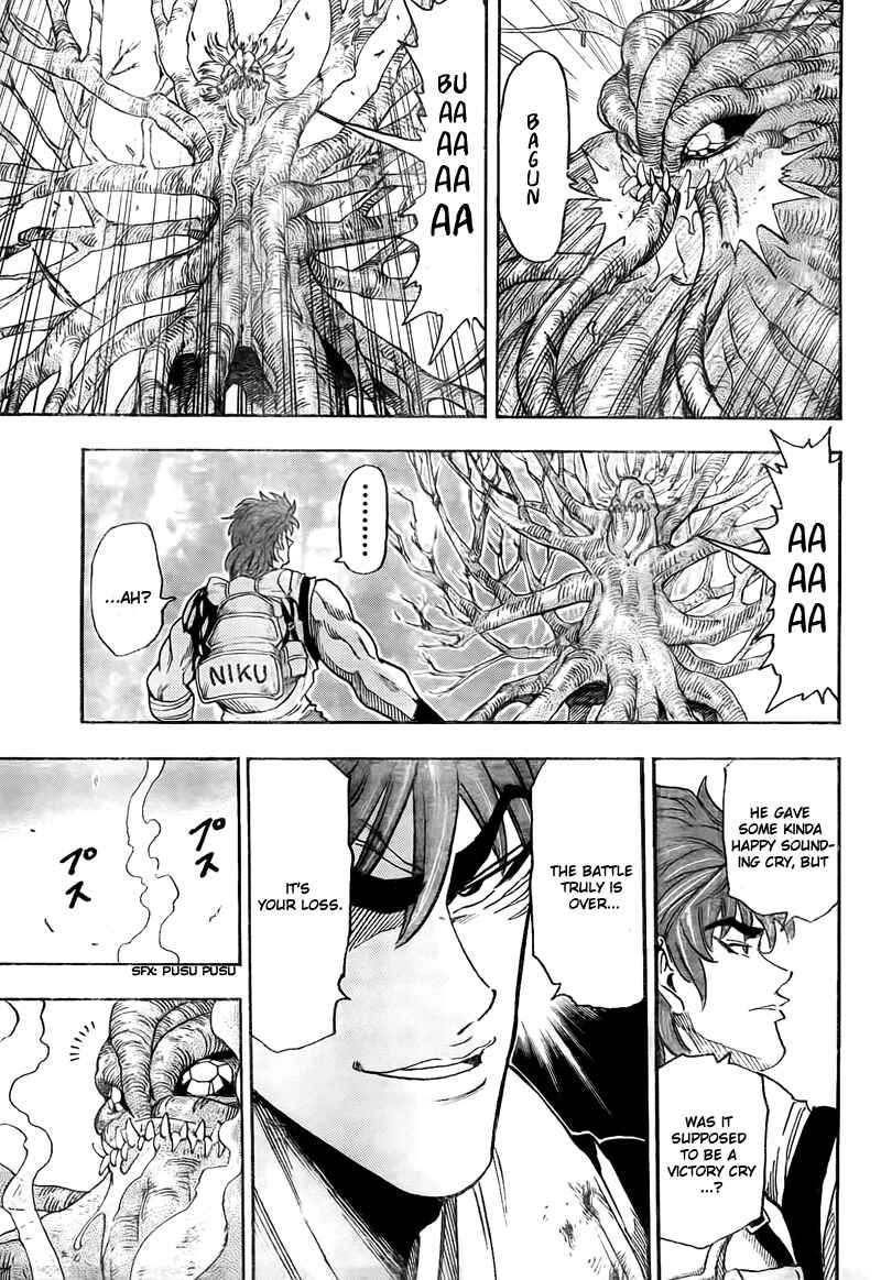 Page 17 Chapter 57 TORIKO