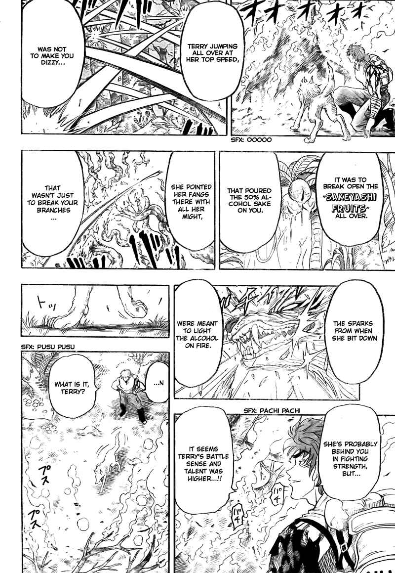 Page 20 Chapter 57 TORIKO