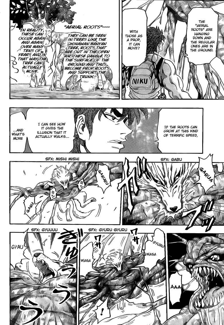 Page 6 Chapter 57 TORIKO