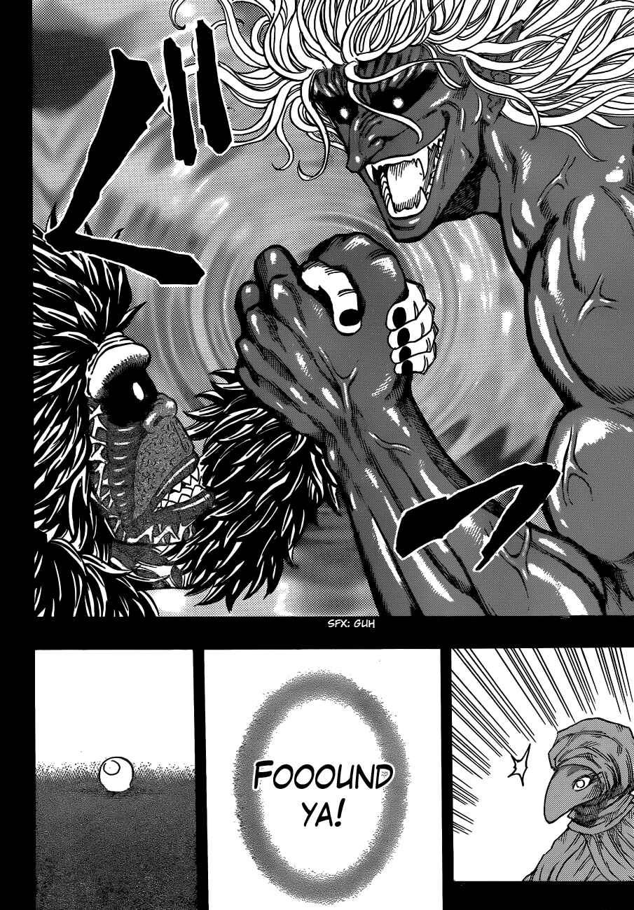 Page 13 Chapter 309 TORIKO