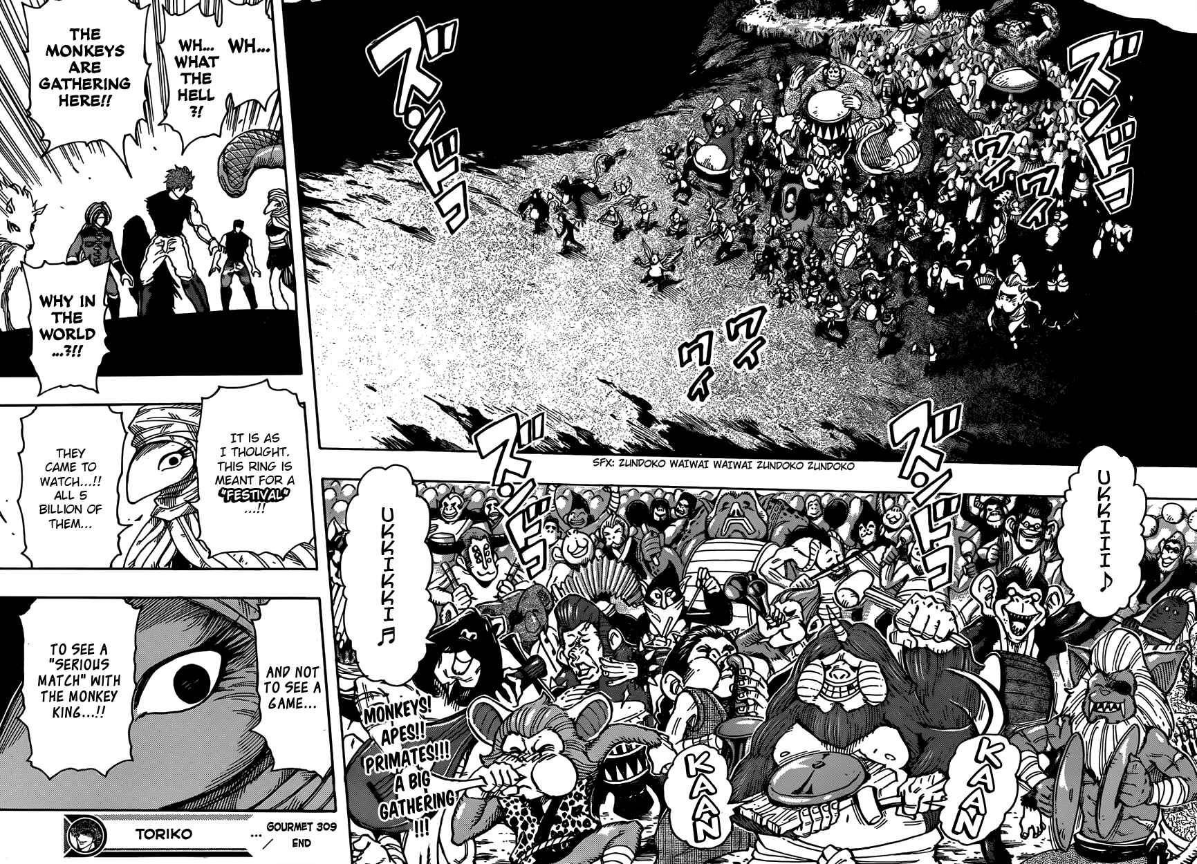 Page 17 Chapter 309 TORIKO