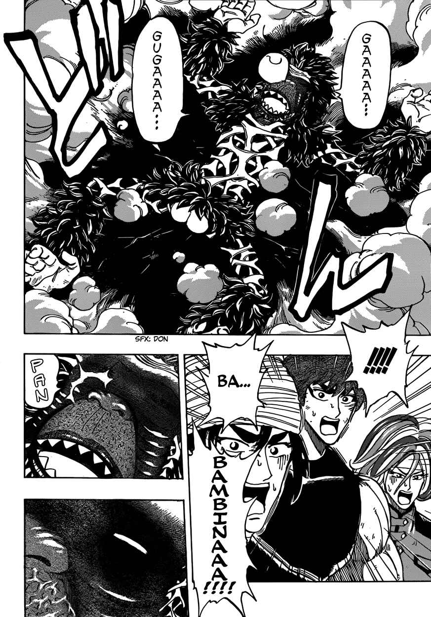 Page 5 Chapter 309 TORIKO