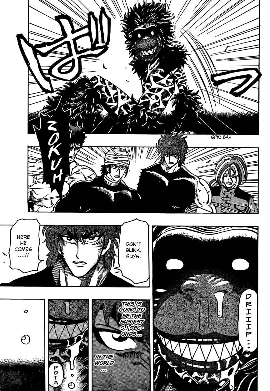 Page 6 Chapter 309 TORIKO