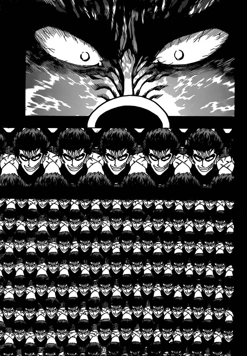 Page 8 Chapter 309 TORIKO
