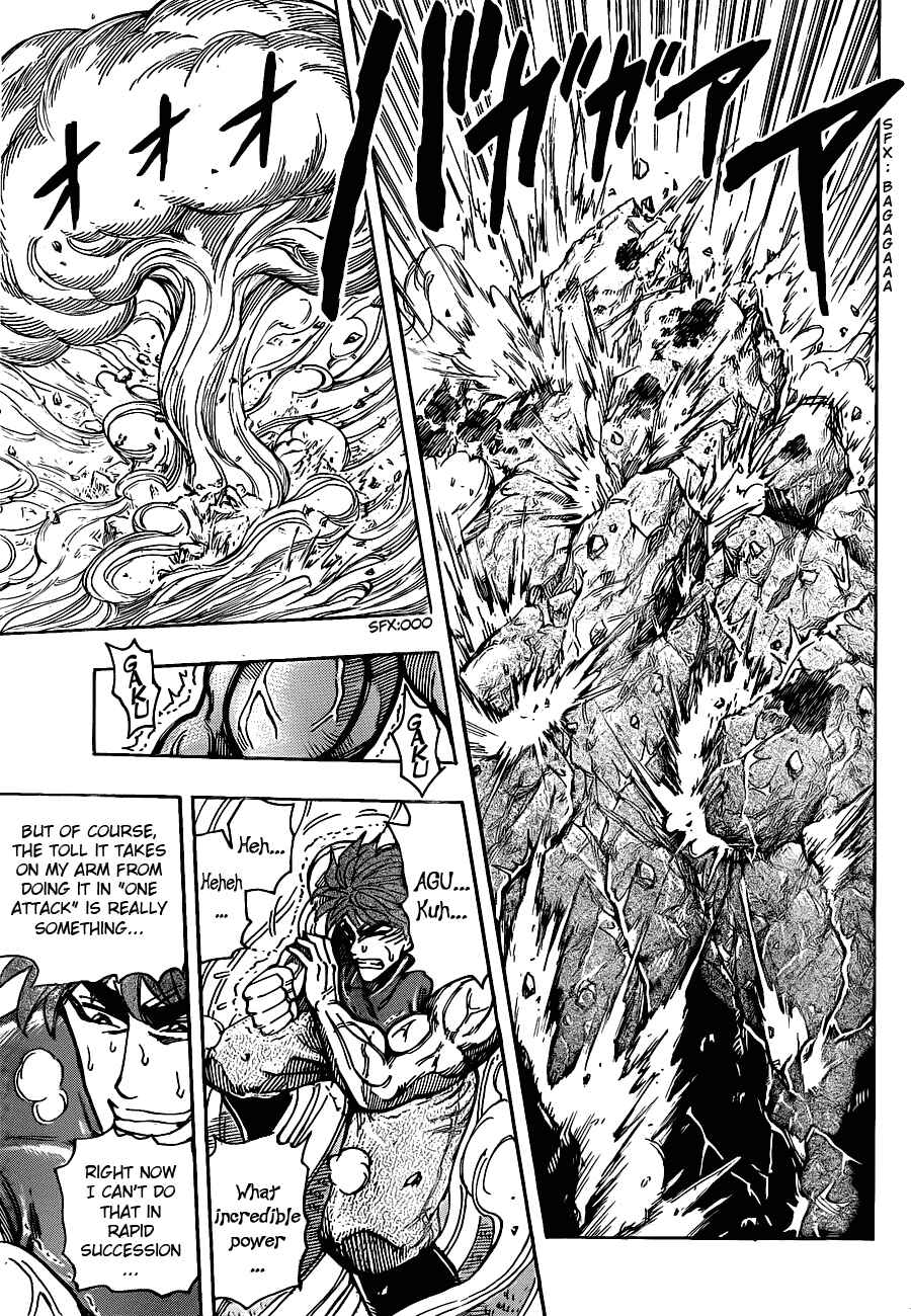 Page 10 Chapter 210 TORIKO
