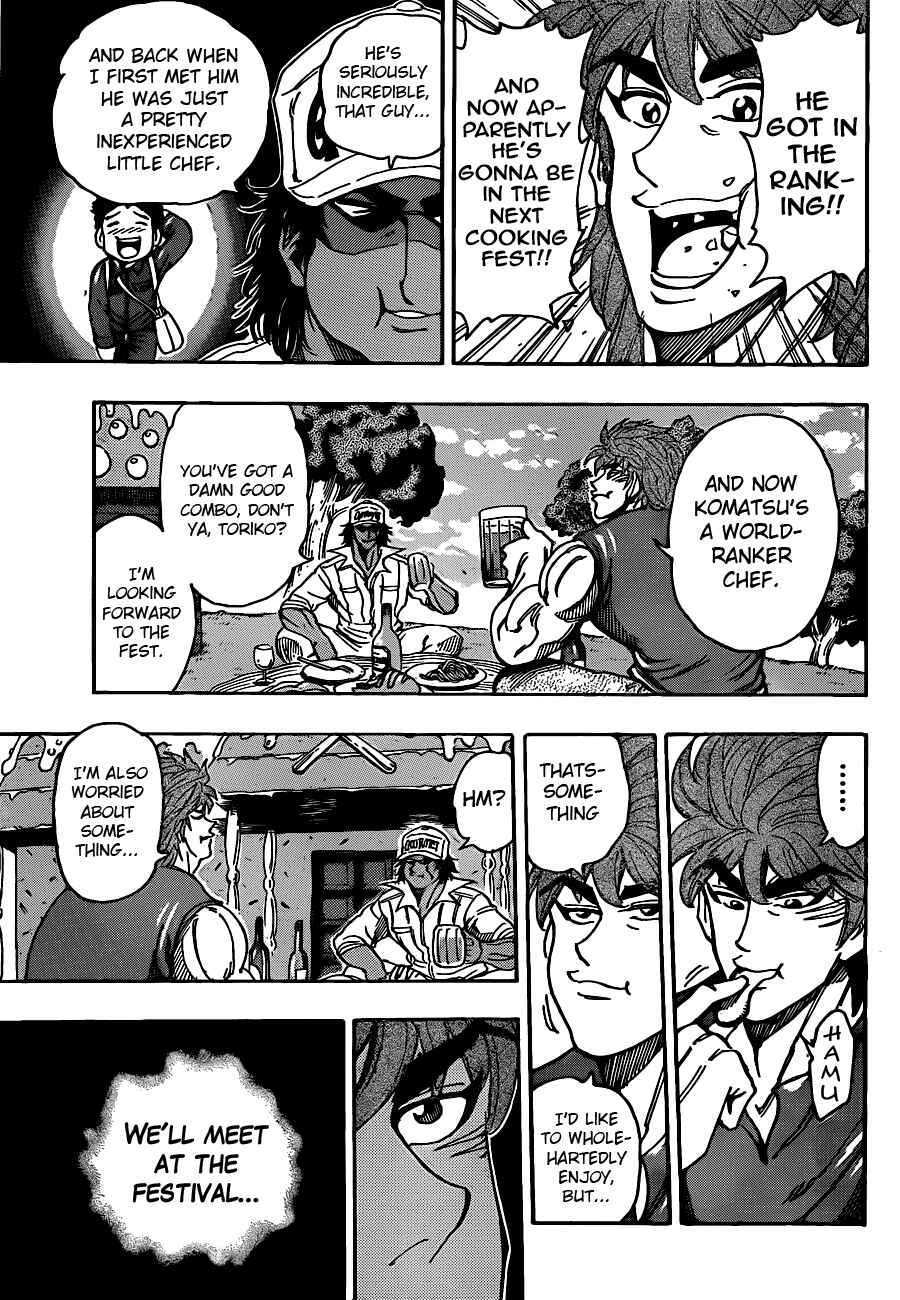Page 14 Chapter 210 TORIKO