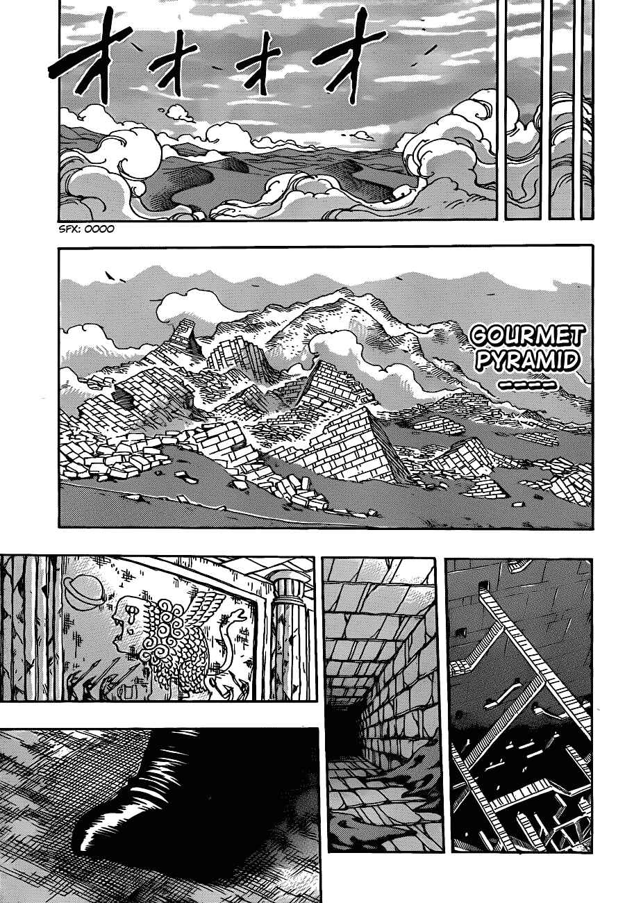 Page 16 Chapter 210 TORIKO