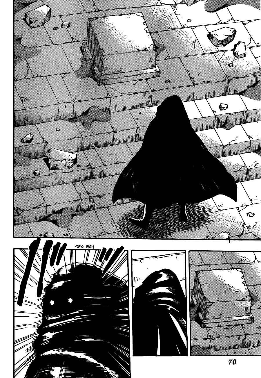 Page 17 Chapter 210 TORIKO