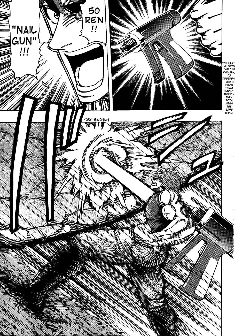 Page 8 Chapter 210 TORIKO