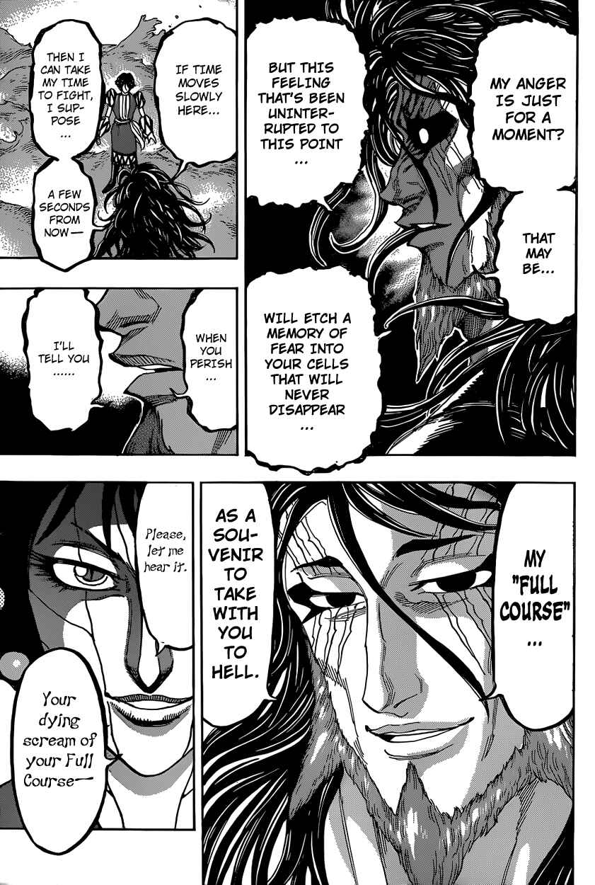 Page 12 Chapter 339 TORIKO