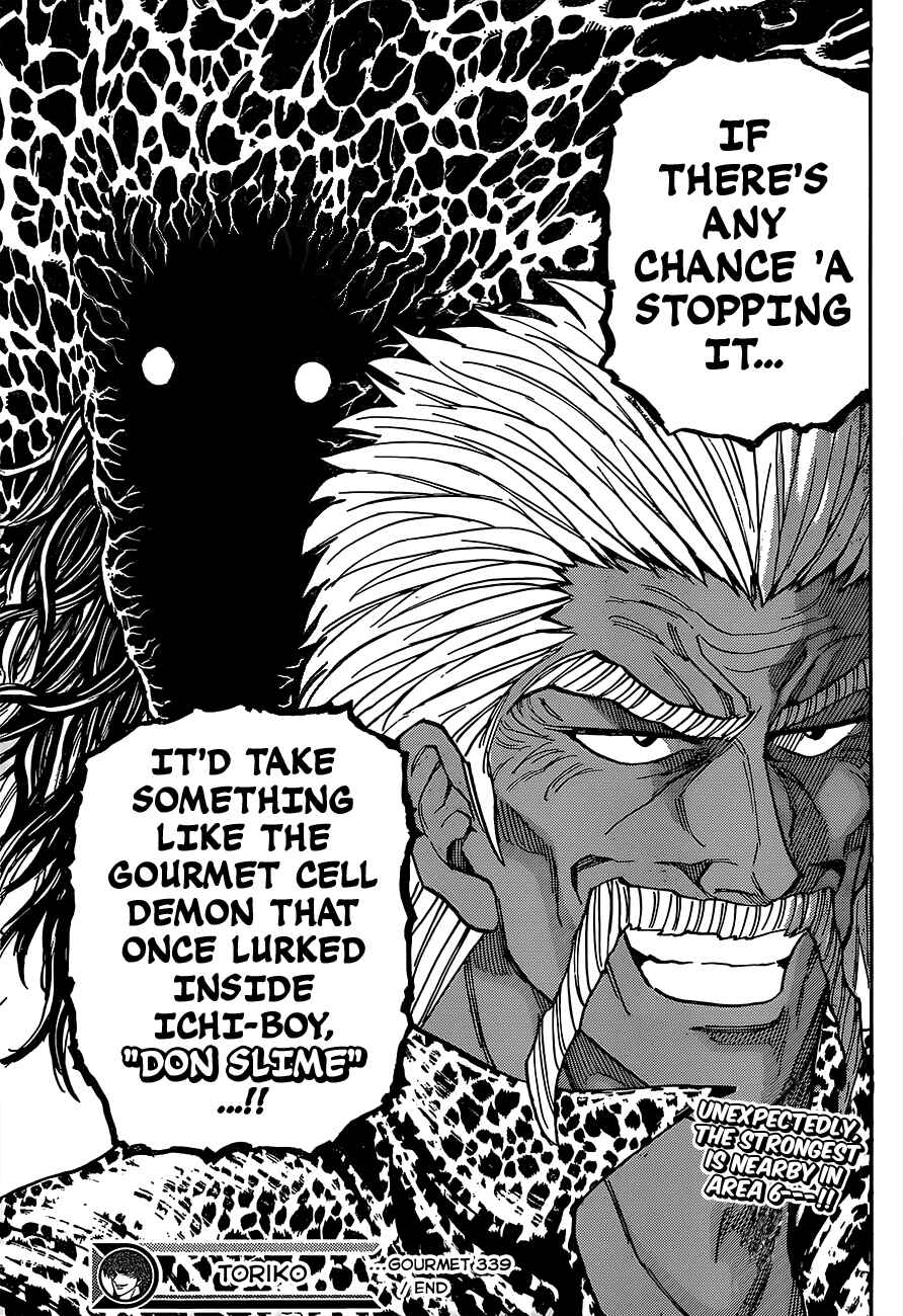 Page 17 Chapter 339 TORIKO