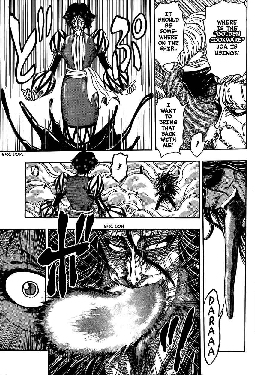 Page 4 Chapter 339 TORIKO