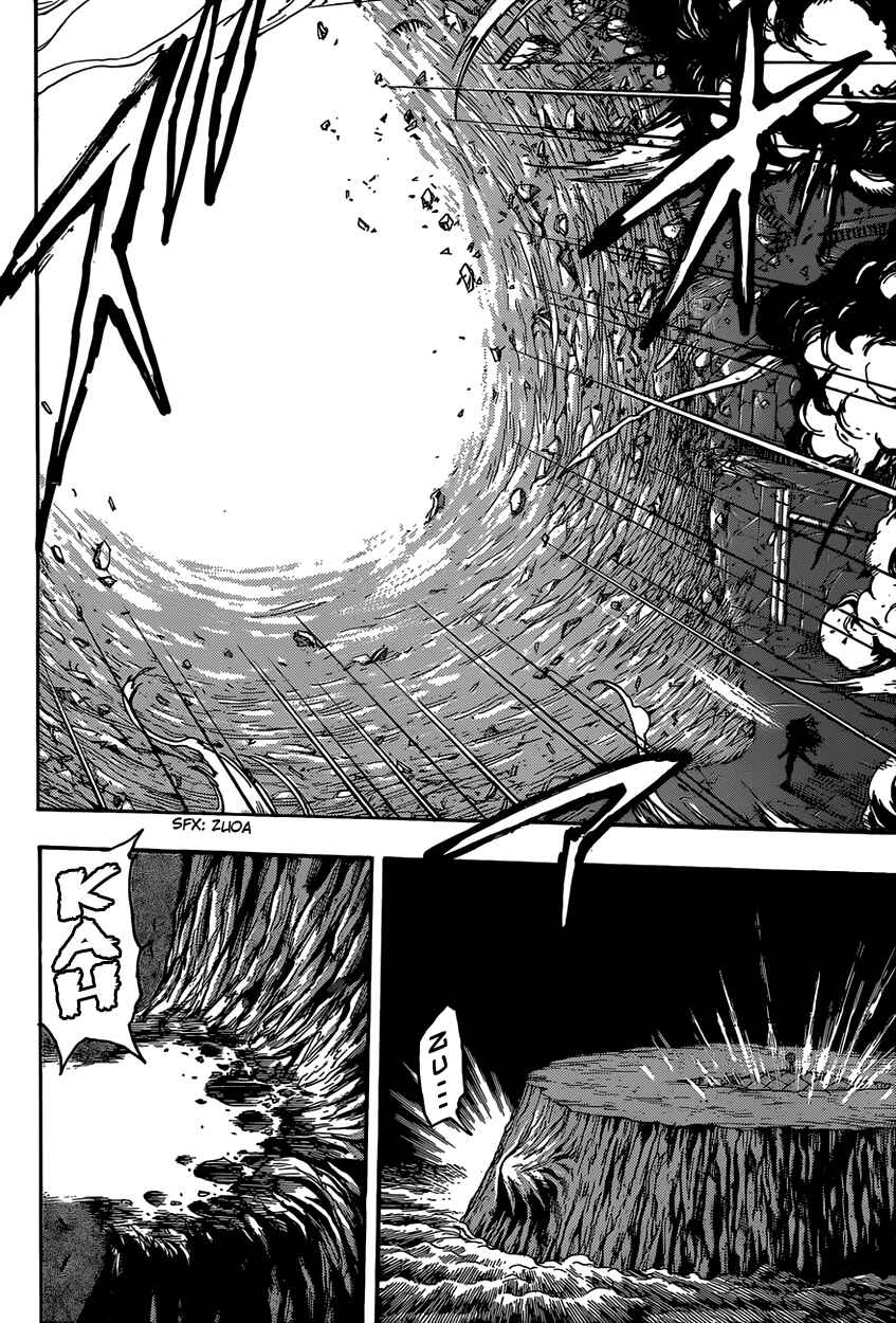 Page 5 Chapter 339 TORIKO