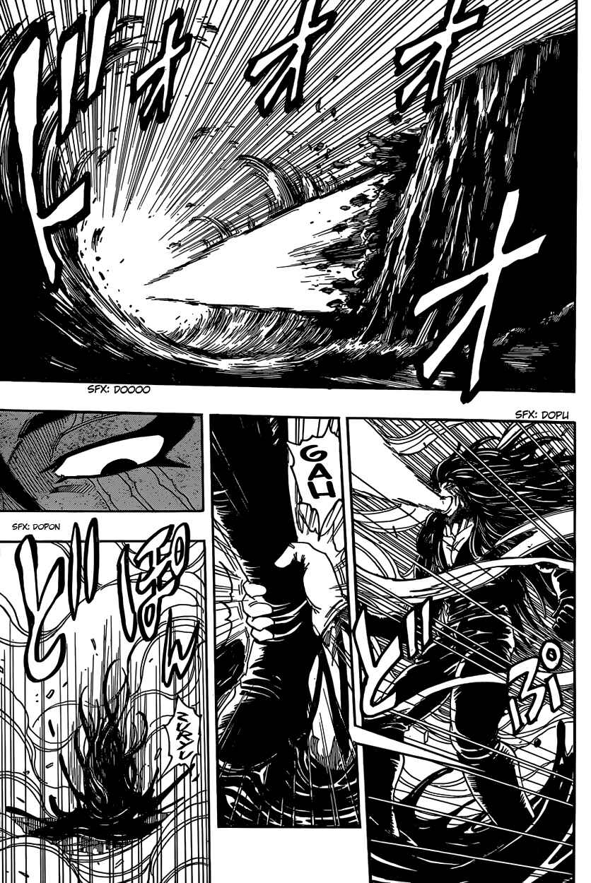 Page 6 Chapter 339 TORIKO