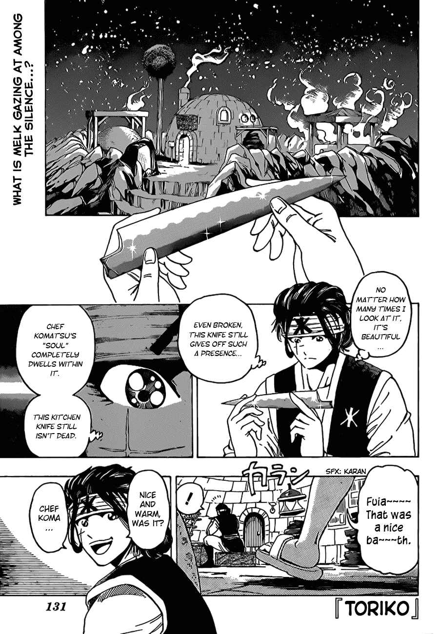 Page 1 Chapter 120 TORIKO