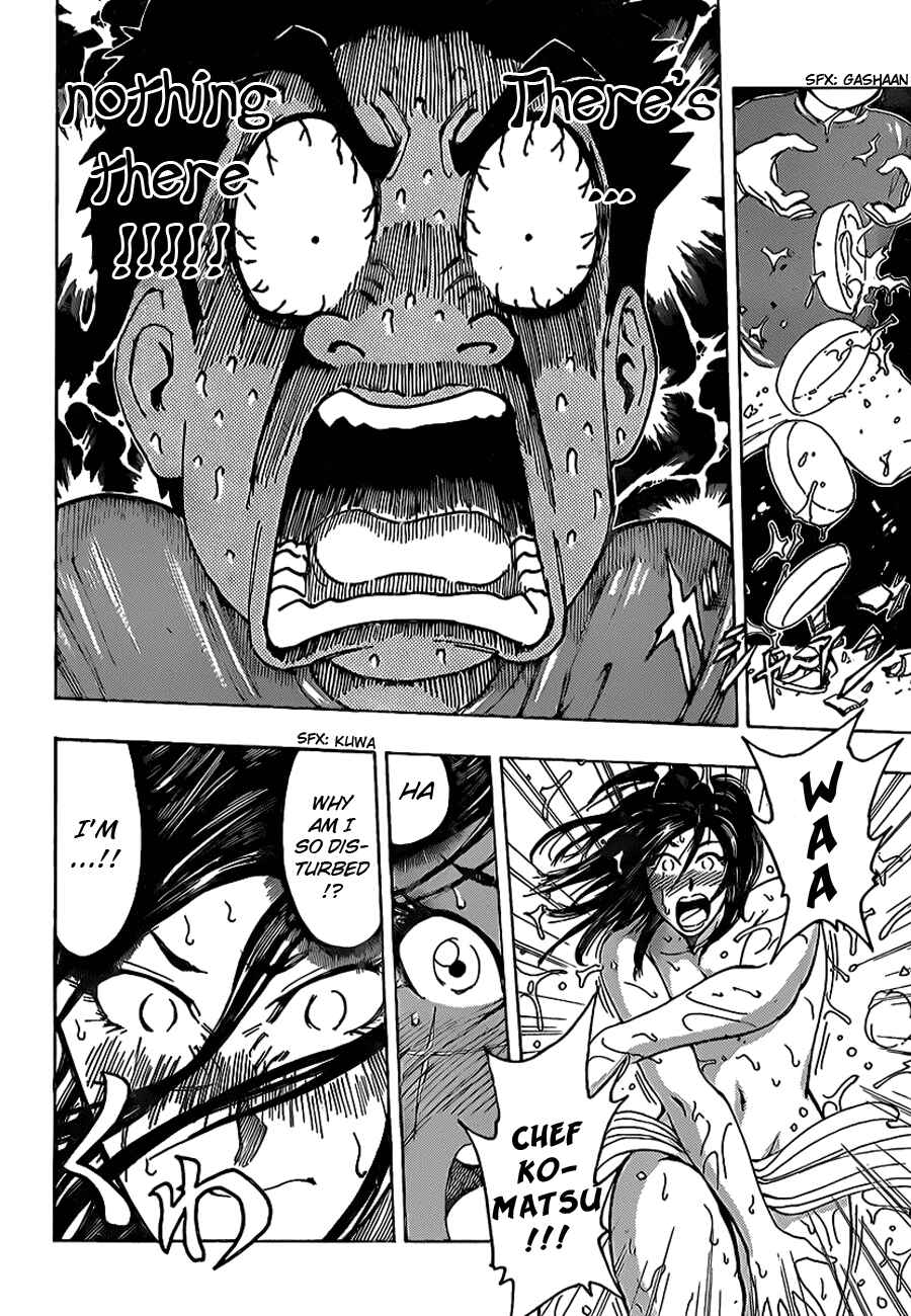 Page 16 Chapter 120 TORIKO