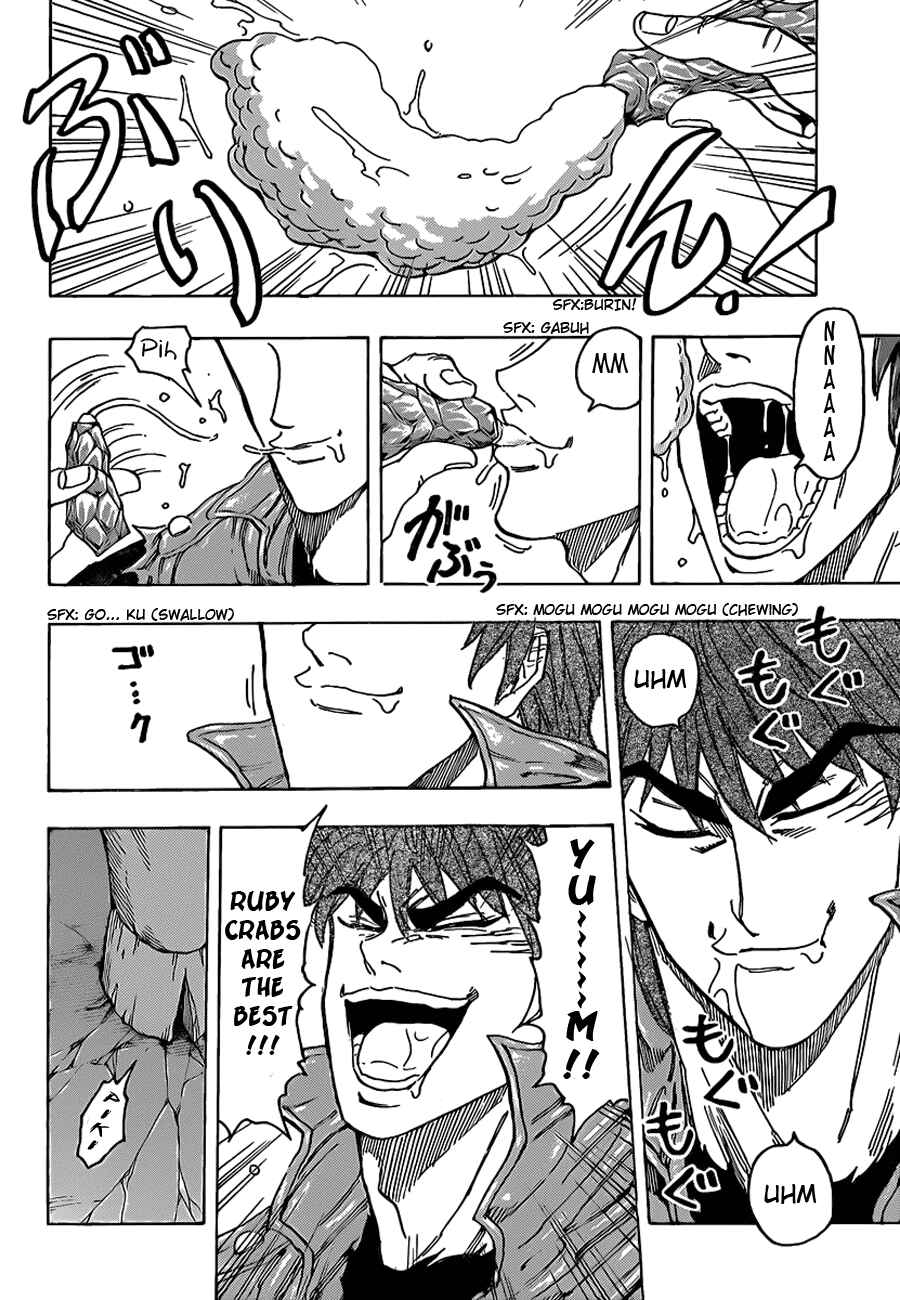 Page 18 Chapter 120 TORIKO