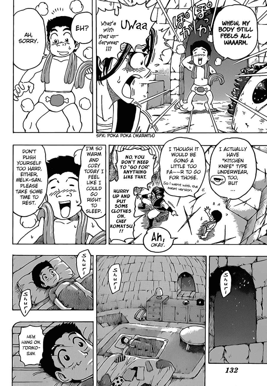 Page 2 Chapter 120 TORIKO