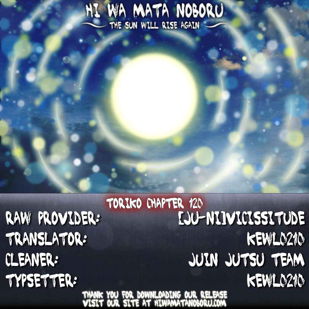 Page 20 Chapter 120 TORIKO