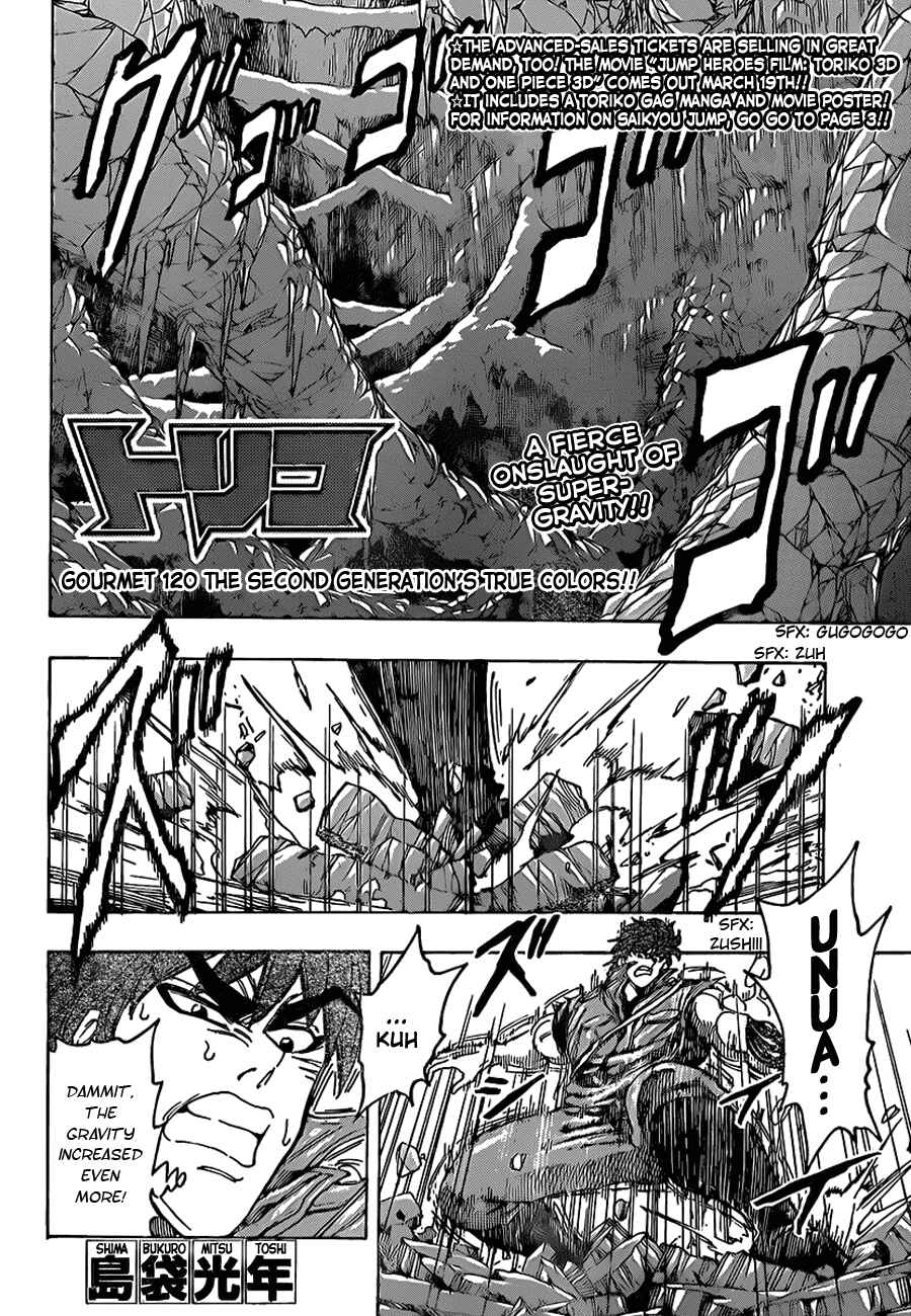 Page 4 Chapter 120 TORIKO