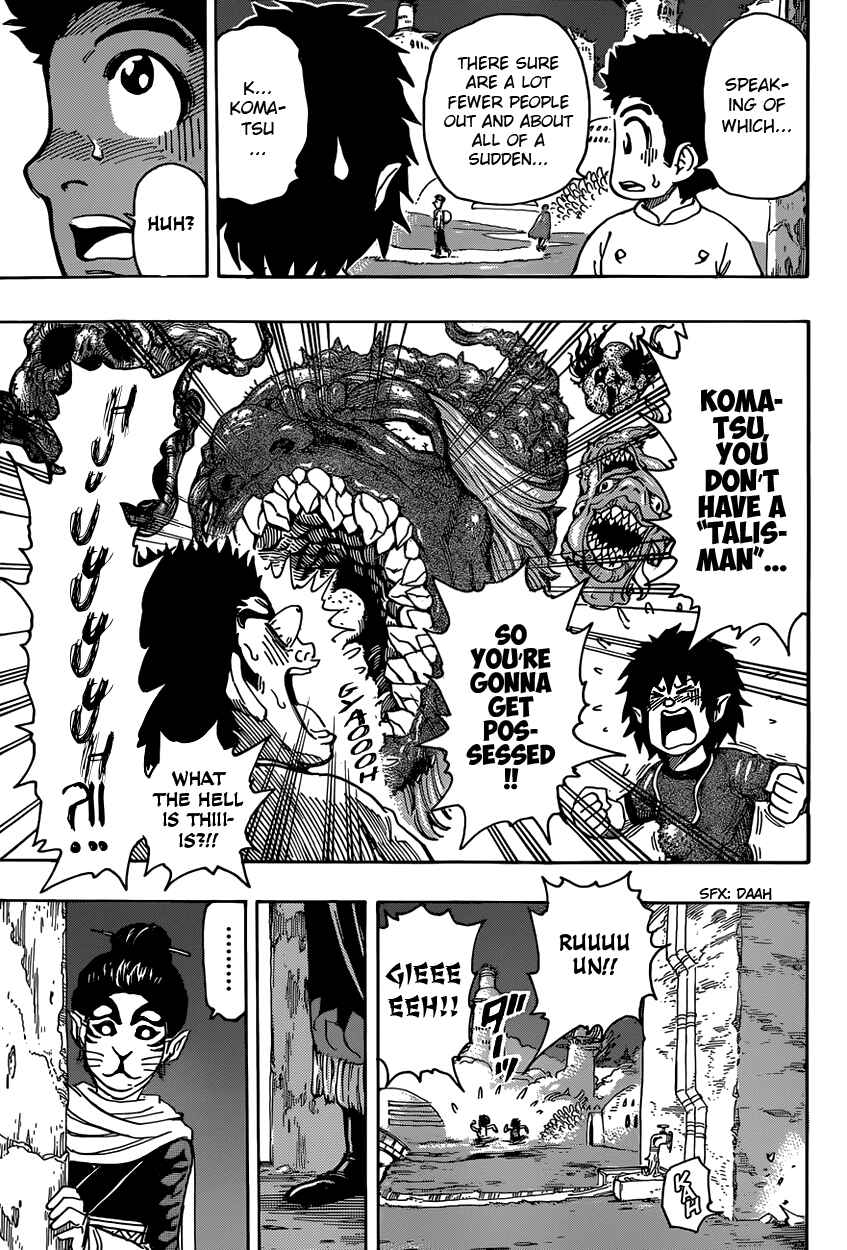 Page 10 Chapter 330 TORIKO