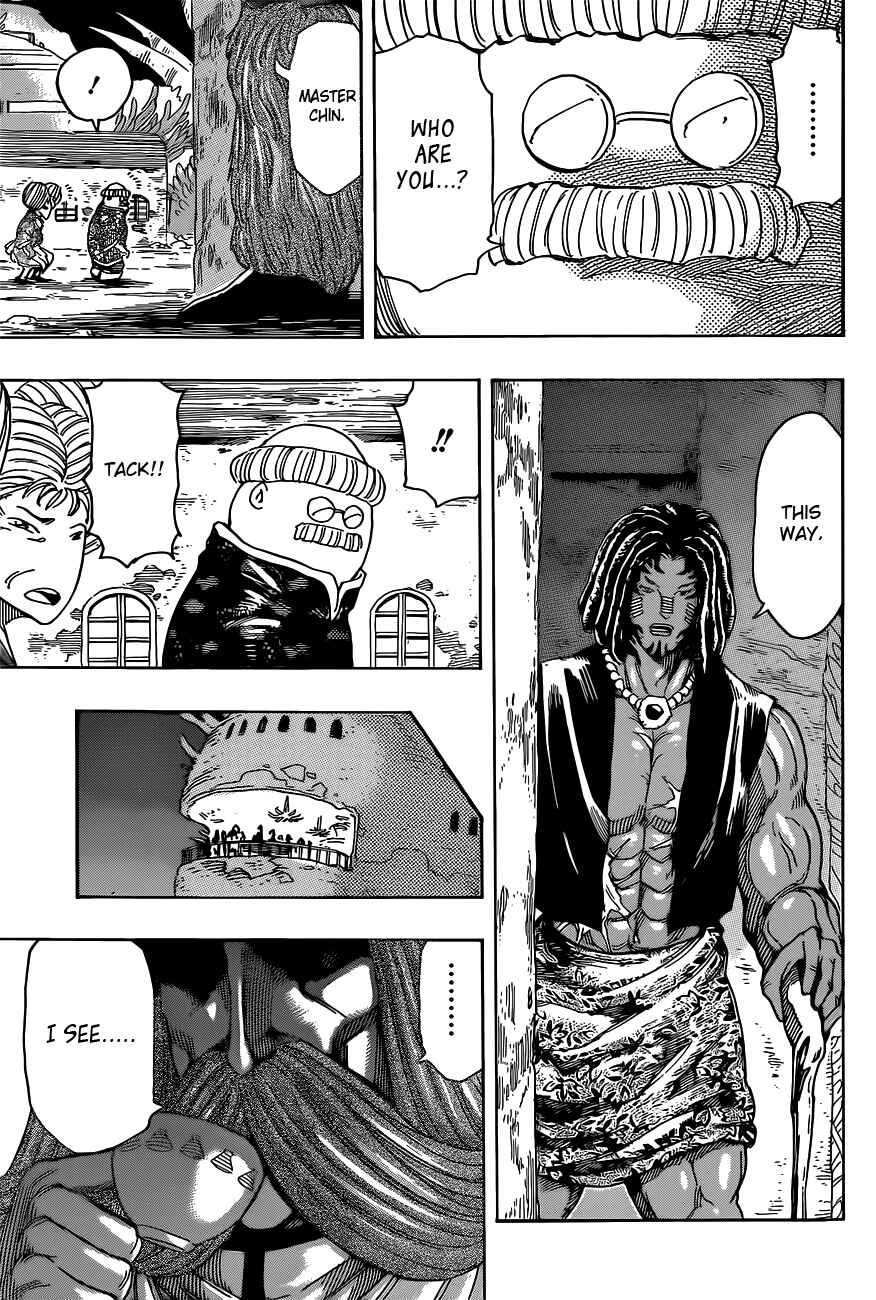 Page 12 Chapter 330 TORIKO