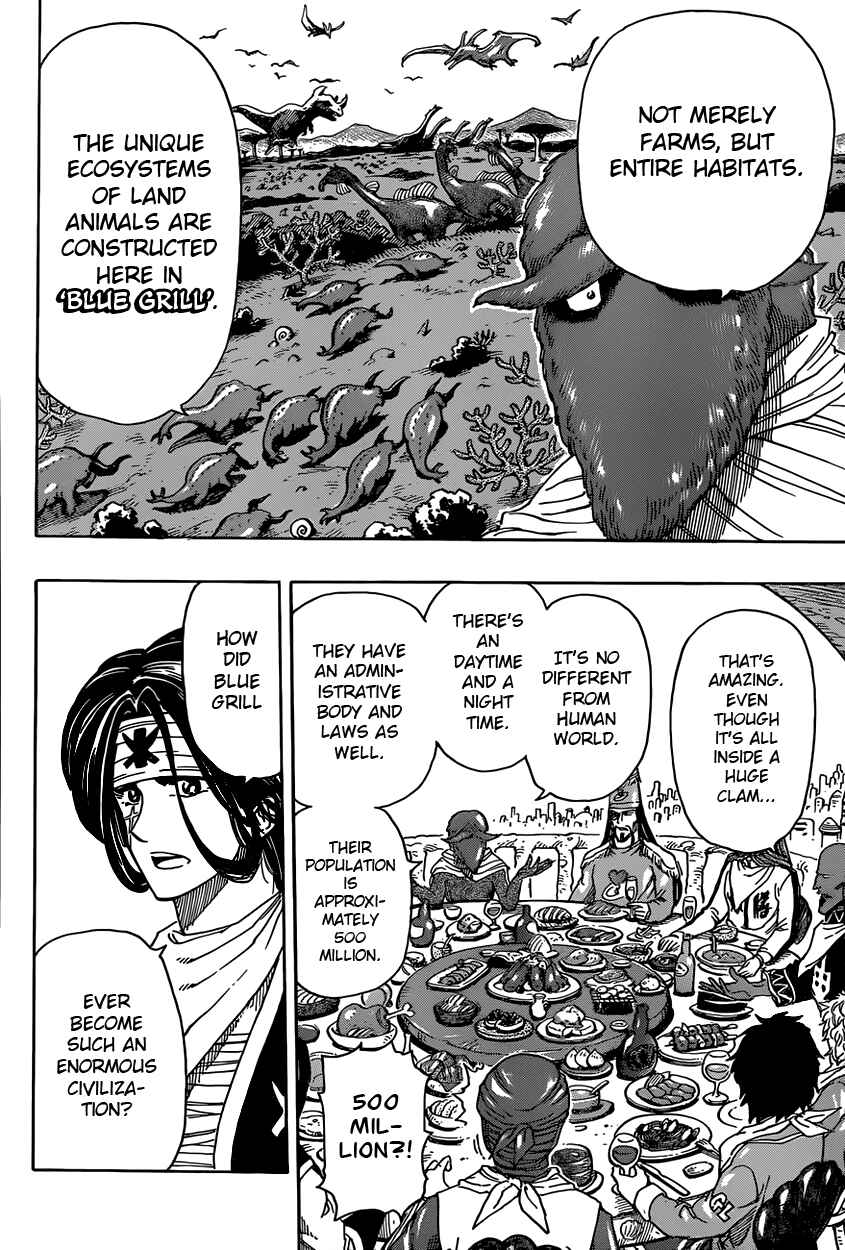 Page 3 Chapter 330 TORIKO