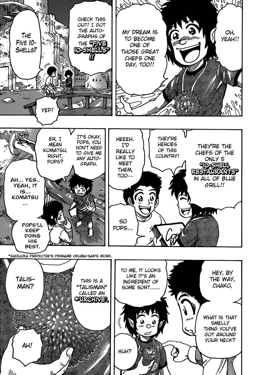 Page 8 Chapter 330 TORIKO