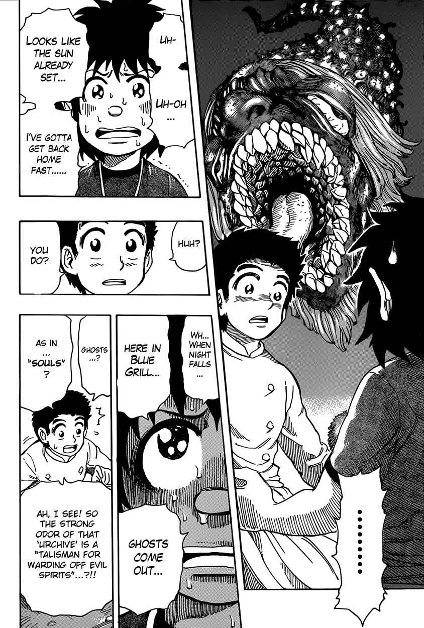 Page 9 Chapter 330 TORIKO